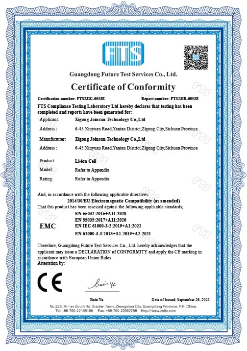 Certificate 5