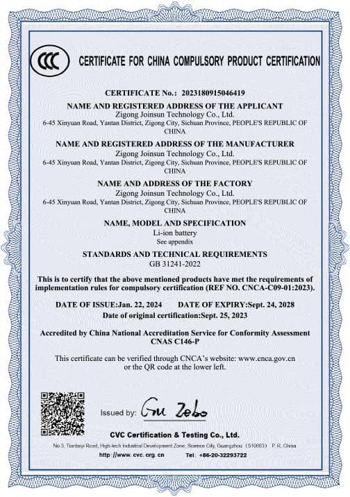 Certificate 10